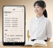 爱国者（aigo）mp3/mp4播放器WiFi可上网  mp5学生专用 音乐随身听  蓝牙外放 视频电子书AN30-80G 实拍图