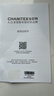 史密斯（A.O.SMITH）佳尼特【26年新品】蓝鲸1200G家用净水器厨房专用台下用净水机直饮一体机10年RO膜CR3200AE3 实拍图