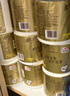 清风有芯卷纸 原木金装4层125克*30卷 卫生纸 纸巾整箱 厕纸 卷筒纸 实拍图