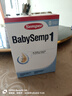 森宝（Semper）经典版 婴幼儿配方奶粉 1段(0-6月)800g DHA+乳脂球膜 实拍图
