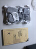 早行客双套适用DJI大疆OSMO POCKET3/4专用钢化膜保护膜镜头屏幕高清防爆贴膜配件 钢化膜套装（2+2) 实拍图