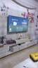 Vidda 海信电视55英寸 R55 一级能效 144Hz高刷 智慧屏 4K智能 以旧换新液晶游戏平板电视机55V1KD-R 实拍图