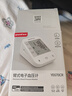鱼跃（yuwell）充电语音电子血压计670CR医用高精准血压仪血压测量仪器家用爆款 实拍图