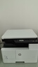 惠普（HP）a3打印机m437n/439/nda a3/a4黑白激光大型办公室 试卷工地商用 打印复印扫描一体机 麒麟/统信 M437n(黑白22页+有线+平板扫描)咨询送无线 实拍图