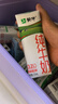 蒙牛全脂纯牛奶211ml*10盒 小规格易吸收 实拍图