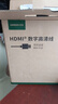 绿联HDMI线4K数字高清线15米视频线工程级 笔记本电脑机顶盒接电视投影仪显示器数据连接线10111 实拍图