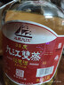 九江双蒸米香型白酒 自饮泡酒米酒38度桶装纯粮食酒5.1L散酒水果青梅泡酒 实拍图