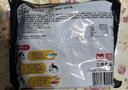 三养（SAMYANG）火鸡面三养速食方便面袋装 700g(140g*5)泡面拌面早餐零食 实拍图