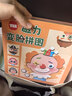 soumade儿童磁力磁性拼图玩具3-6蒙氏早教益智玩具磁力贴男女孩六一礼物 实拍图