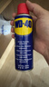 WD-40除锈剂润滑wd40门锁润滑油机械防锈油螺丝螺栓松动剂铁锈清洁神器 实拍图