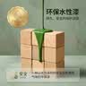 京舒然京东自有品牌棉·男士纯棉长袖T恤抗菌打底衫 浅灰色 L七夕 实拍图