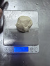 高精度电子秤迷你 便携式口袋秤黄金珠宝克秤电子称厨房秤 0.01克 充电两用款500克/0.01克（送双托盘） 实拍图