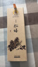美真香 天然松塔香招财古法线香雪松香沉香家用室内房间香薰熏香 150g 实拍图