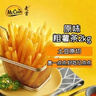 麦肯原味冷冻粗薯条2kg 油炸半成品空气炸锅食材素食菜肴炸货下酒菜 实拍图