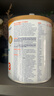美赞臣（MeadJohnson）英版安敏健 无乳糖深度水解奶粉 益生菌低敏特殊配方奶粉 波兰版 【无乳糖】英版安敏健3段 1-3岁 400g*1罐 实拍图