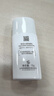 薇诺娜【邓为同款】清透水感防晒乳50g户外防水防汗隔离霜护肤品 实拍图