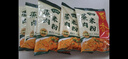 蜀香麻辣味蒸肉米粉调料150g*5袋蒸排骨蒸牛肉蒸肥肠家用调味料 实拍图