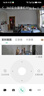 360摄像头9pro-600万像素超微光全彩人形移动侦测 手机查看家用监控云台摄像头婴儿看护器 实拍图