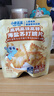 小鹿蓝蓝宝宝零食高钙高铁高锌开袋即食DHA苏打脆片饼干混合口味/240g 实拍图