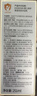 EVER EDEN婴儿宝宝沐浴露胎脂保湿滋润洗沐二合一251ml美国进口送礼 实拍图