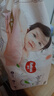 好奇（Huggies）铂金装小桃裤成长裤XL96片(12-17kg)加大号尿不湿【透爽散热】 实拍图
