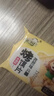 非油炸烤馍片零食多口味即食早餐独立包装0反式脂肪酸 25g一包 孜然味 30片10包 实拍图