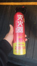 火焰战士 灭火器车载家车用干粉灭火器便携新能源消防器材1A21B增强型610G 实拍图