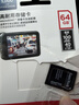 闪迪（SanDisk）64GB TF（MicroSD）4K内存卡 行车记录仪 监控摄像头专用 循环录制5,000小时 高耐用存储卡 实拍图