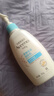 艾惟诺（Aveeno）艾维诺婴儿润肤乳 儿童身体乳保湿舒缓干痒宝宝儿童面霜354g*2 实拍图
