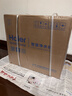 海尔（Haier）净水器鲜活水pro+瞬时1400G6年反渗透RO膜抑菌滤芯触控龙头双出水厨房专用台下母婴直饮净水机R883 实拍图