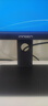 联合创新40英寸带鱼屏 准4K显示器 144Hz Type-C90W反向充电 智慧双屏 剪辑设计游戏办公电脑显示屏40C1R 实拍图