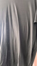 真维斯（Jeanswest）冰丝短袖t恤男士夏季新款清凉透气运动上衣男宽松吸汗健身跑步衣 深灰 纯色 XL 【推荐体重130-140斤】 实拍图