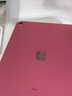 Apple/苹果 iPad11英寸 A16芯片2025年款 平板电脑 (128GB WLAN版/学习办公娱乐)粉色 实拍图