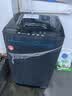 YANGZI扬子集团大容量波轮洗衣机全自动蓝光智能预约强力风干自清洁宿舍家用洗衣机洗烘一体小型甩干机 12kg【蓝光升级+10年质保+强动力电机】 波轮 实拍图