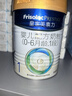 美素佳儿（Friso）皇家婴儿配方奶粉1段（0-6个月婴儿适用）400克 乳铁蛋白 新国标 实拍图