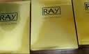 妆蕾（RAY）进口面膜美女士提亮白肤色修复暗沉补水保湿抗皱紧致抗衰老30片 实拍图