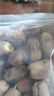 新疆黄金椰枣天然甜枣脆枣软糯奶香应季水果自然晾晒整箱包邮 黄金椰枣 250g 单果5-6g 实拍图