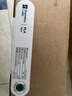 拓竹PLA Basic基础 3D打印耗材 高韧性易打印 RFID智能参数识别--净重1kg 圣诞绿10502 含料盘 实拍图