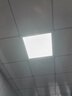 雷士（NVC） 厨房灯led集成吊顶铝扣板灯300x300焕新补贴卫生间吸顶平板灯 实拍图