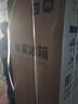 小米米家三门冰箱205升家用宿舍租房小户型电冰箱 多门三开门三温区节能低音 冷冻冷藏中门软冷冻 205升三门冰箱银灰色【租房优选】 实拍图