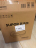 苏泊尔（SUPOR）【价低头部主播9折】【JJ30A501-N升级款】电饼铛家用电饼档 双面加热煎饼锅 煎烤烙饼锅 JJ30A645 实拍图