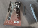 利民（thermalright）TF7 4g导热硅脂 CPU散热膏导热系数12.8笔记本导热膏显卡导热硅脂 实拍图