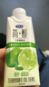 君乐宝（JUNLEBAO）简醇梦幻盖 0蔗糖常温青柠酸奶 255g*10瓶礼盒装-40%脂肪 实拍图