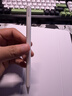 Apple/苹果 Pencil Pro 磁吸触控笔手写笔苹果笔电容笔书写绘画ipad笔 适用于iPad Pro/Air/mini机型 实拍图