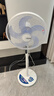艾美特（AIRMATE）16寸五叶直流落地扇家用电风扇大风量机械立式落地扇轻音节能柔风定时风扇落地式风扇 FS40-RD120 实拍图