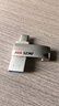 海康威视（HIKVISION）128GB Type-C USB3.2双接口手机U盘S260 读速260MB/s  适用华为苹果手机电脑通用优盘两用高速U盘 实拍图