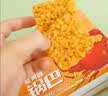 比比赞（BIBIZAN）蟹黄味糯米锅巴500g童年怀旧小吃办公室饼干膨化休闲零食品 实拍图