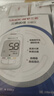 三诺优佳血糖仪家用医用级高精准血糖检测仪测量金榜 仪器+200支试纸 实拍图