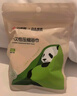 洁丽雅（Grace）自在熊猫一次性加大压缩浴巾独立包装10粒140*70cm 实拍图