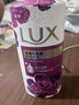 力士（LUX）(LUX)沐浴露 芍药香馥郁奢宠香氛沐浴乳1000g 持久留香 实拍图